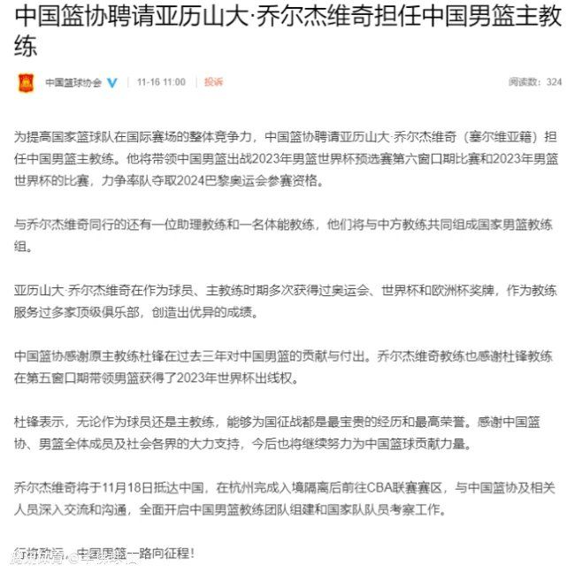 第43分钟，圣吉罗斯反击，普埃尔塔斯接到队友在左路的横传，禁区内一脚低射攻破凯莱赫十指关，圣吉罗斯2-1利物浦。